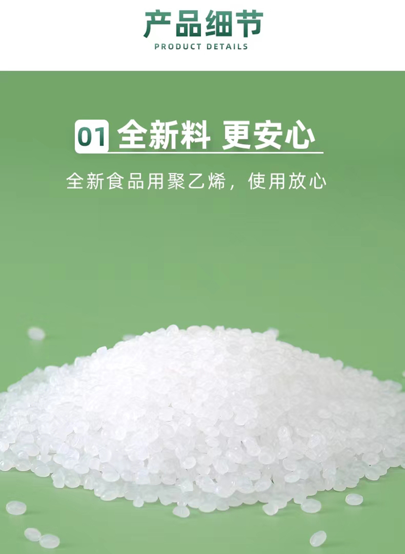 產(chǎn)品細(xì)節(jié)