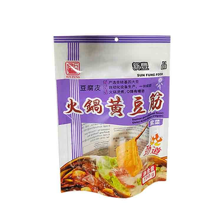 火鍋食料速凍產(chǎn)品包裝袋